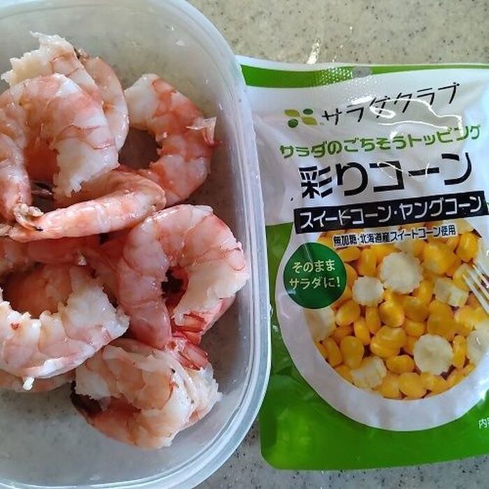 エビとコーン