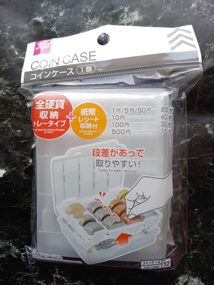 【ダイソー】キャッシュレス時代!?いえいえ、硬貨&紙幣は必要です☆