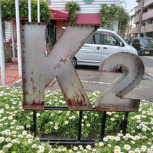 本日のお外lunch 『洋食屋 K2』