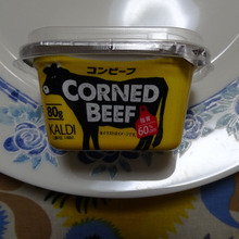 脂質60%オフの謳い文句。見たら、たまげる!!