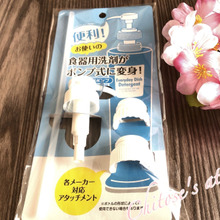 かゆい所に手が届く【100均で見つけた神グッズ】