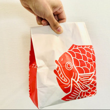 「やっぱ今でしょ!!」『我慢できずに食べてしまった。』仕事帰りの不意な【手土産】