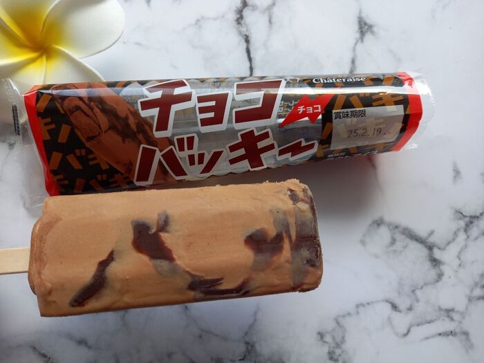 【シャトレーゼ】バッキバキのチョコにひと口めから会える♪美味しすぎ!