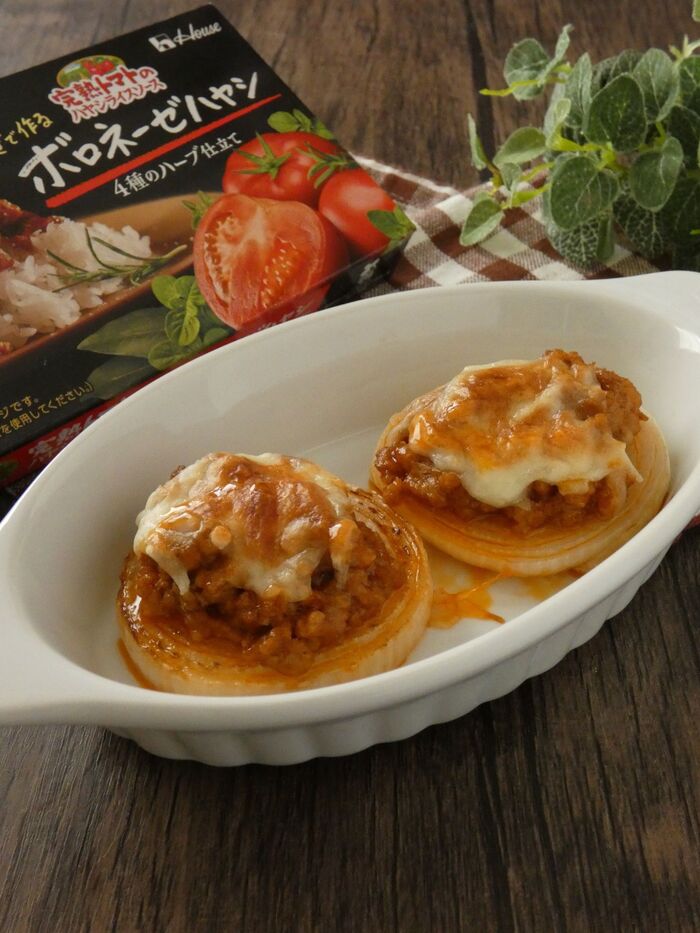 とろ~りチーズの「新玉葱のボロネーゼチーズ焼き」