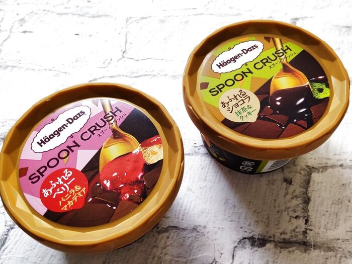 【ハーゲンダッツアイス】新感覚!開発までに5年かかった 超レアなアイスです~!2種類食べ比べてみた♪