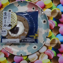 高コスパ、やばい美味しさらしい