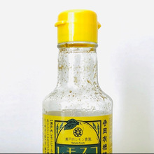 「餃子に試す前になくなっちゃう」お初の【ポン酢】が美味しかった♡