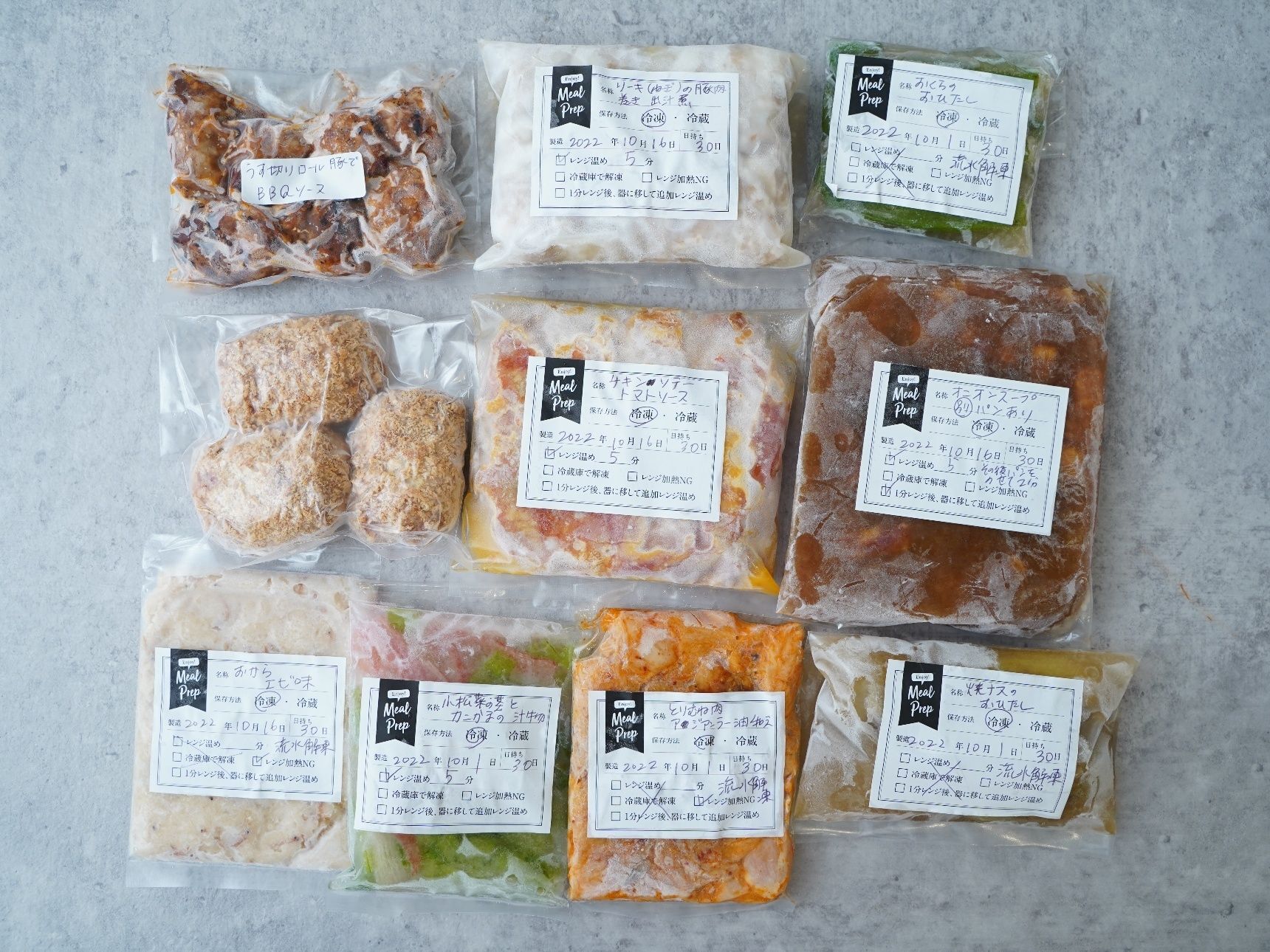 真空するメリットは?