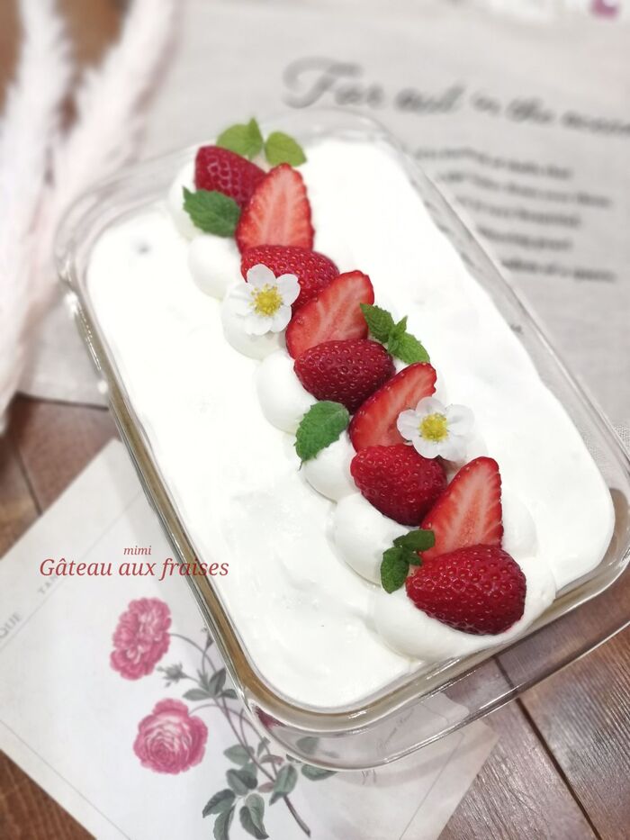 耐熱容器で手間無し!苺のスコップケーキ