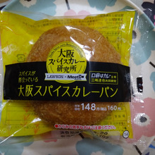 ローソン×大阪の雑誌がタッグ