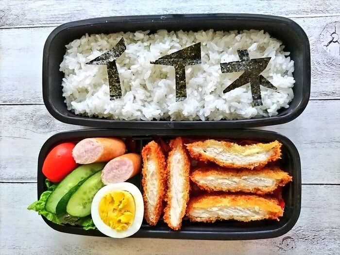 のり文字【高校生弁当】始めました！！