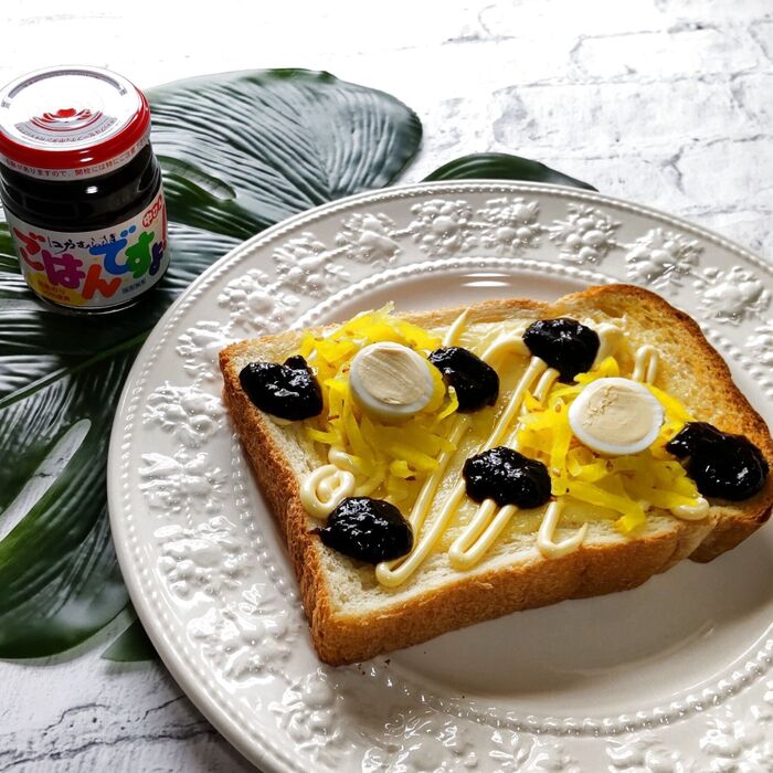 【ごはんですよ!活用法】冷蔵庫の余りものdeササっと完成!パンの上にのせても美味しいんです♪