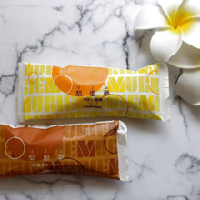 【シャトレーゼ】1つ64円!?銀紙に包まれたしっとりフィナンシェ♪