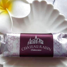 【シャトレーゼ】洋酒のほのかな香りとたっぷりレーズンのシャトー・レザン♪