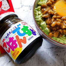 【ごはんですよ!活用術】どどーん、ズボラ飯参上~!お腹満足♡栄養満点で最高に美味しい食べ方です~!