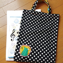 はぎれで可愛くなったレッスンバッグ