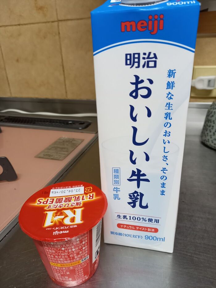 牛乳と少しのヨーグルトで⁉️しかも常温⁉️信じられないからやってみた