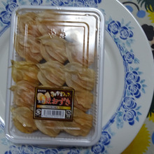 昔…この倍以上のお値段でした!!