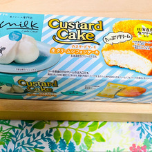 生クリーム専門店「Milk」とのコラボ♪ひと味違うよ