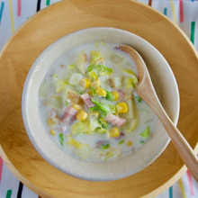 春野菜たっぷり!のコーンチャウダー