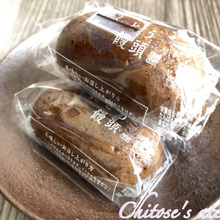 【芸能人も絶賛】あまり目立たないけど見つけてあげて