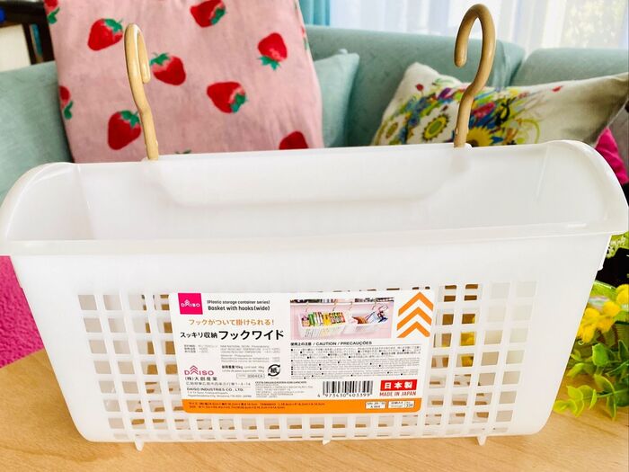 【ダイソー】もっと欲しい!と思った商品です