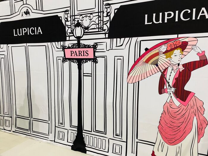 100種類ぐらいのお茶が無料で楽しめるよ♪まだ間に合うよ〜