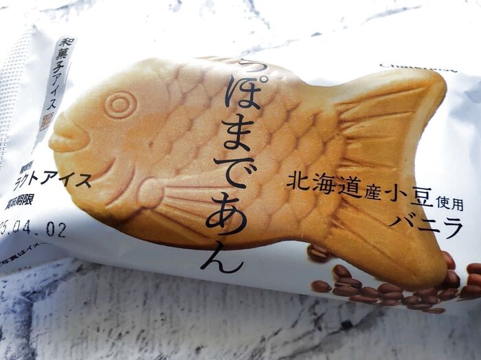 【シャトレーゼ】やっぱりアイスも可愛くなきゃ!♡たい焼きみたいなアイスに癒される~♪