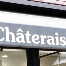 【シャトレーゼ】新茶の季節ですね!お茶請けにおすすめ。地味だけどしみじみ美味しい和菓子3選