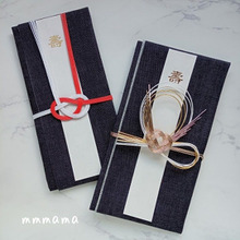 100均のハギレで超簡単♡まわりと差がつくデニムのし袋