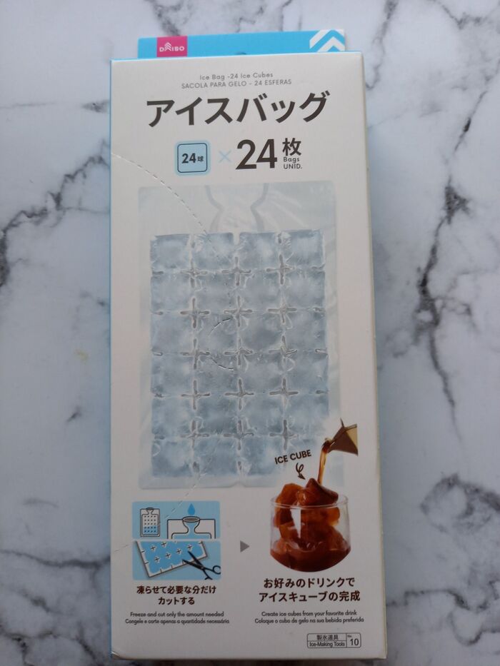 【ダイソー】冷たいドリンクがさらに美味しくいただけます♡