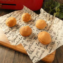 たこ焼き器で簡単スイーツ「ホケミでつくる!きな粉のひとくちカステラ」