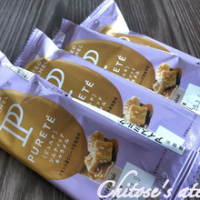 【シャトレーゼ】濃厚アイスが好きな人は一度食べてみて♪