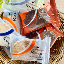 人気のラスク!コーヒーに浸して食べるとメッチャ美味しいよ♪