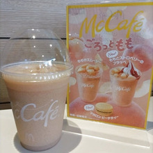 【マクドナルド】期間限定の美味しいスイーツ3選!!