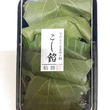 こどもの日♪シャトレーゼで柏餅