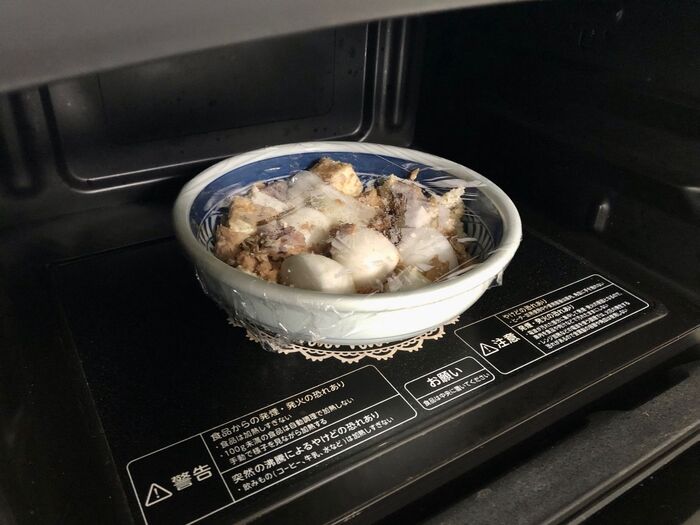 ラップして電子レンジ600Wで4分チン♪