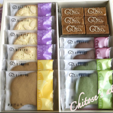 【神奈川のお土産】おすすめ3選☆おまけ付き