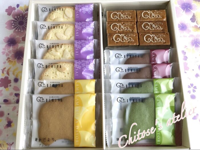 【神奈川のお土産】おすすめ3選☆おまけ付き