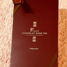 手土産にも、ティータイムにもおすすめ♪これ1つで4つの味が楽しめるよ。