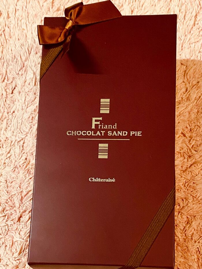 手土産にも、ティータイムにもおすすめ♪これ1つで4つの味が楽しめるよ。