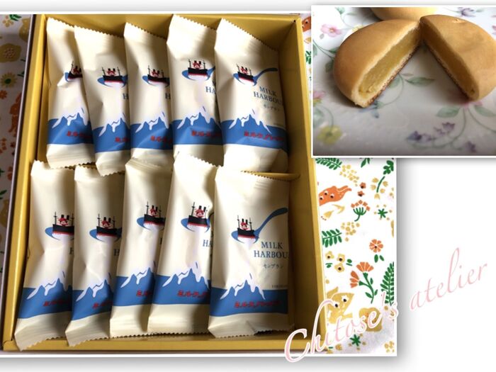 ありあけ 横濱ハーバー『ミルクハーバー モンブラン』