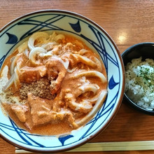 アプリでお得!【丸亀製麺】新作うどんは、病みつきの味
