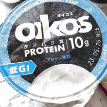 【噂の!目からウロコ!な食べ方】プレーンヨーグルトを自分の好みのフレーバーにする方法とは!