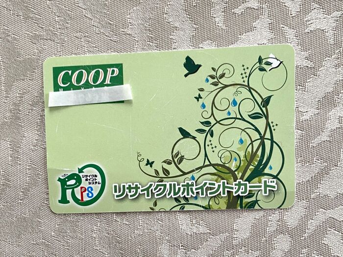 紙類で環境活動に参加!