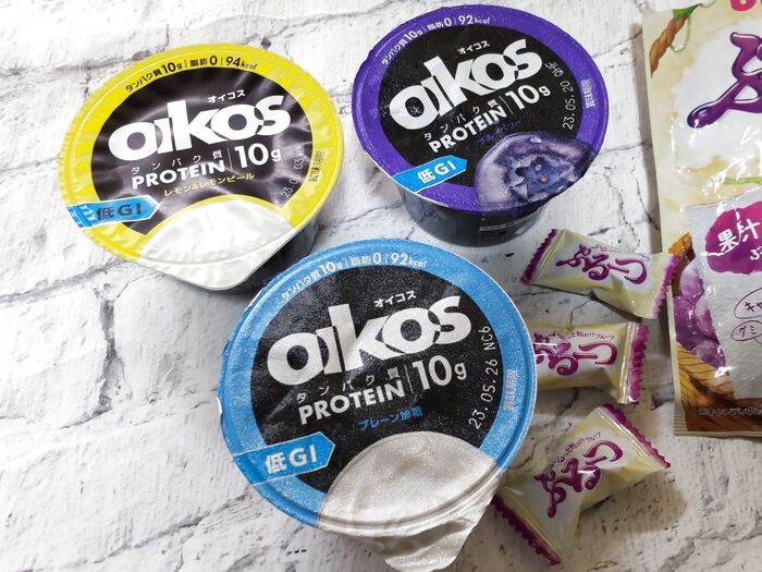 「オイコス」にはフレーバーを楽しめるお品もあって美味しい~!