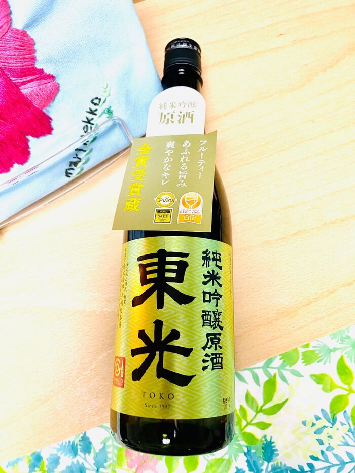 あなたの旅に王手!天童に行ってみたよ〜