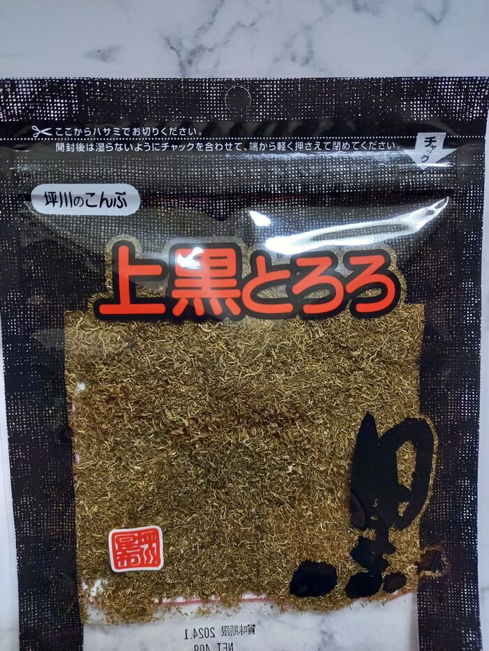 いただいて嬉しい北陸&東海のお土産第1位は!