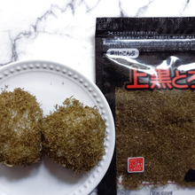 【北陸&東海お土産】いただいて嬉しい3選♡