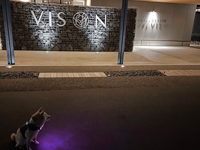 三重県の Vison(ヴィソン)で購入して良かった食材3選
